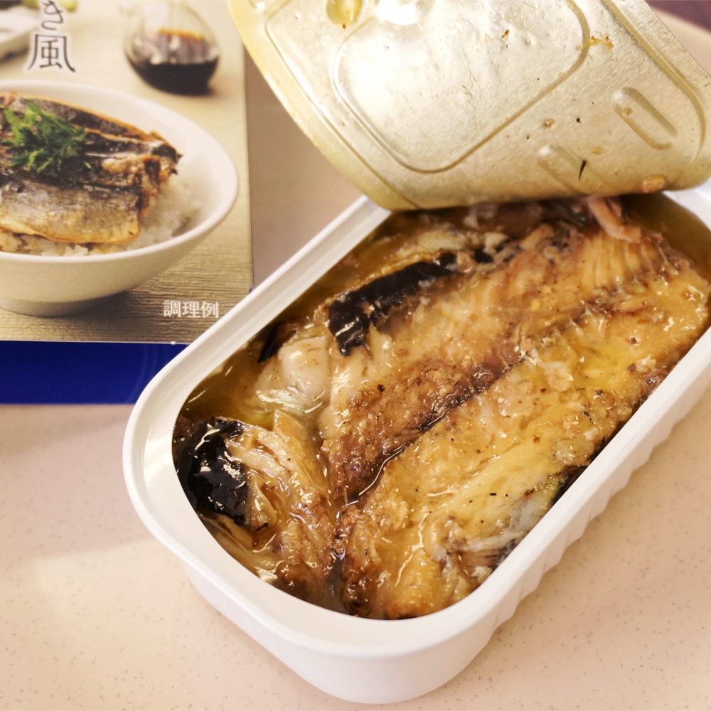 いわしの白焼き風 商品一覧 株式会社千葉産直サービス